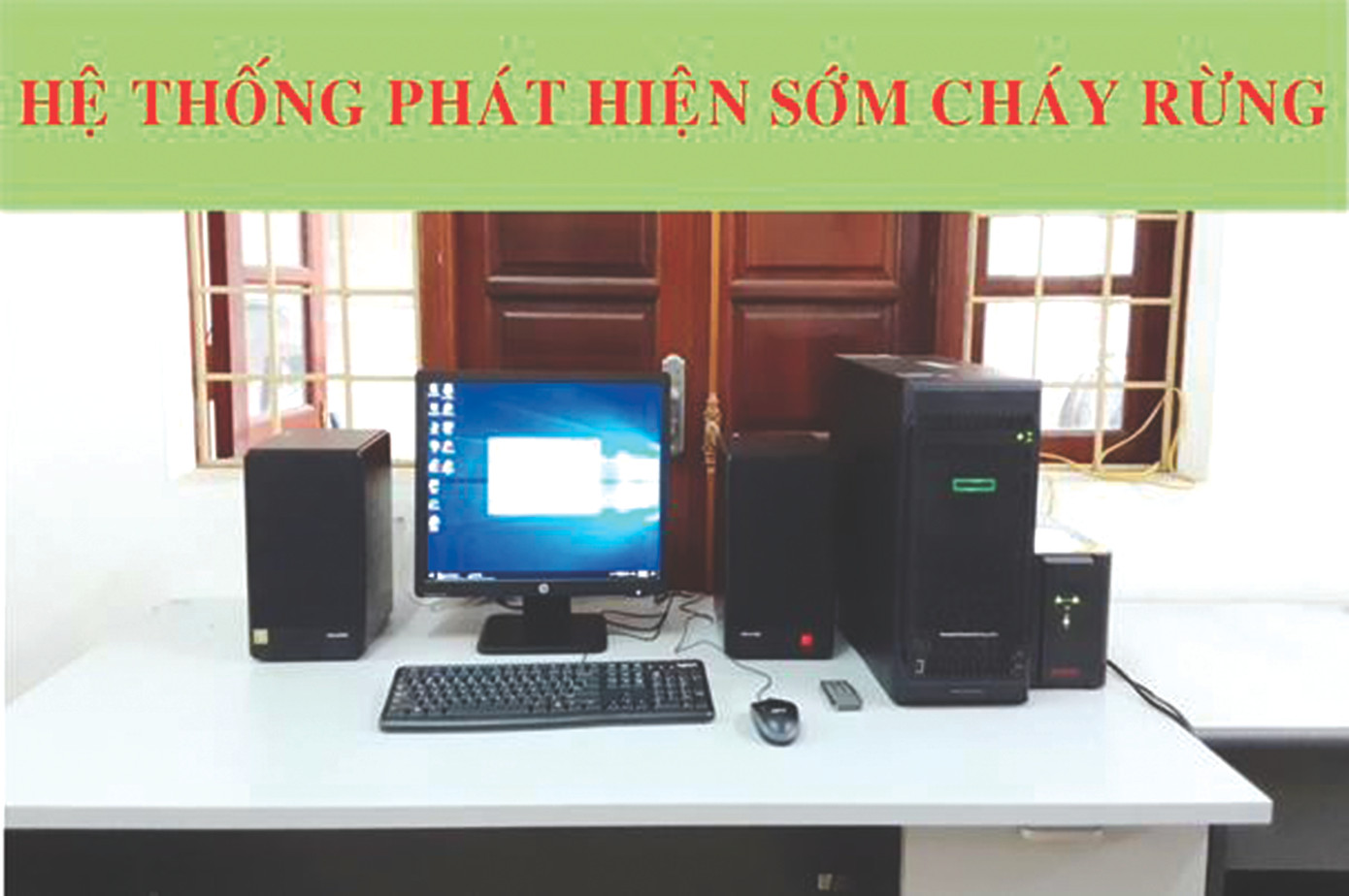 Máy chủ Hệ thống phát hiện sớm cháy rừng