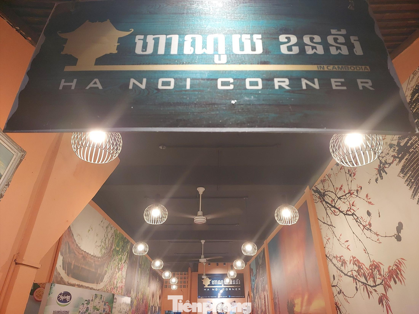 Ha Noi Corner - Góc Hà Nội ở thủ đô Phnom Penh Ảnh: Thanh Hải Ha Noi Corner - Góc Hà Nội ở thủ đô Phnom Penh Ảnh: Thanh Hải