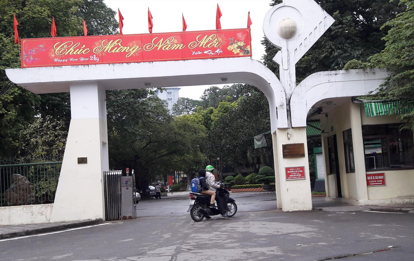 Bộ Nông nghiệp và Phát triển nông thôn được hình thành trên cơ sở việc sáp nhập nhiều bộ ngành Bộ Nông nghiệp và Phát triển nông thôn được hình thành trên cơ sở việc sáp nhập nhiều bộ ngành