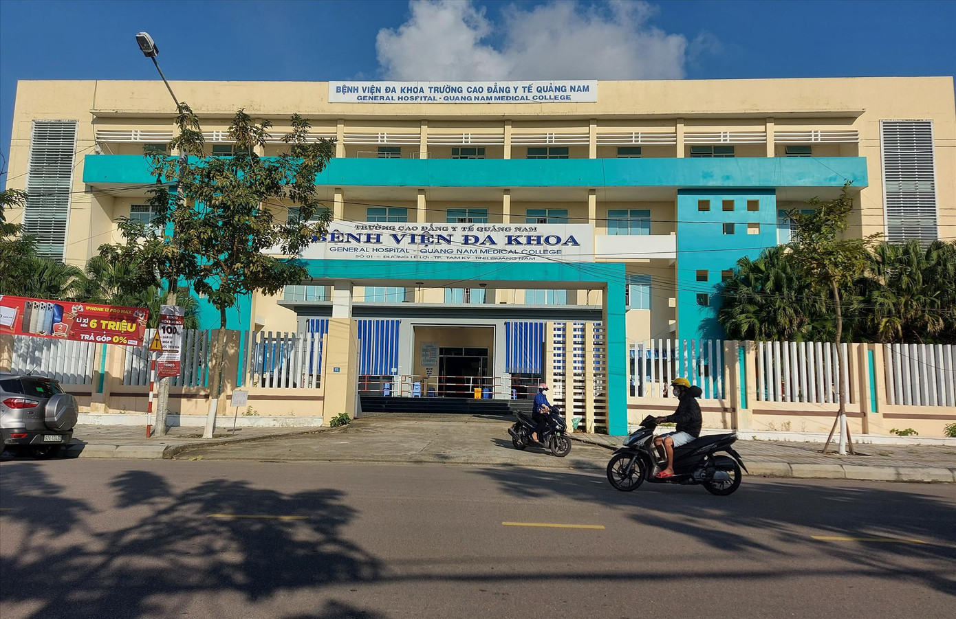 Y bác sĩ, nhân viên y tế Bệnh viện Đa khoa Trường Cao đẳng Y tế Quảng Nam bị nợ lương suốt 4 tháng khiến cuộc sống chật vật, không dám nghĩ tới Tết Ảnh H. Văn Y bác sĩ, nhân viên y tế Bệnh viện Đa khoa Trường Cao đẳng Y tế Quảng Nam bị nợ lương suốt 4 tháng khiến cuộc sống chật vật, không dám nghĩ tới Tết Ảnh H. Văn