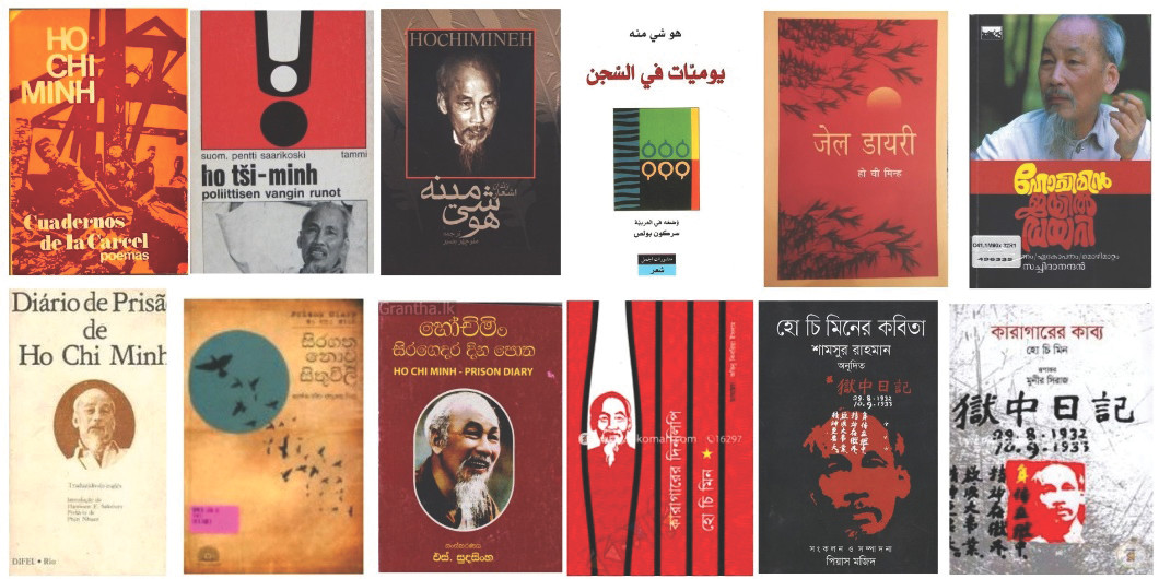 Bìa một số bản NKTT các ngôn ngữ dịch từ bản dịch tiếng Anh Ảnh:VXQ