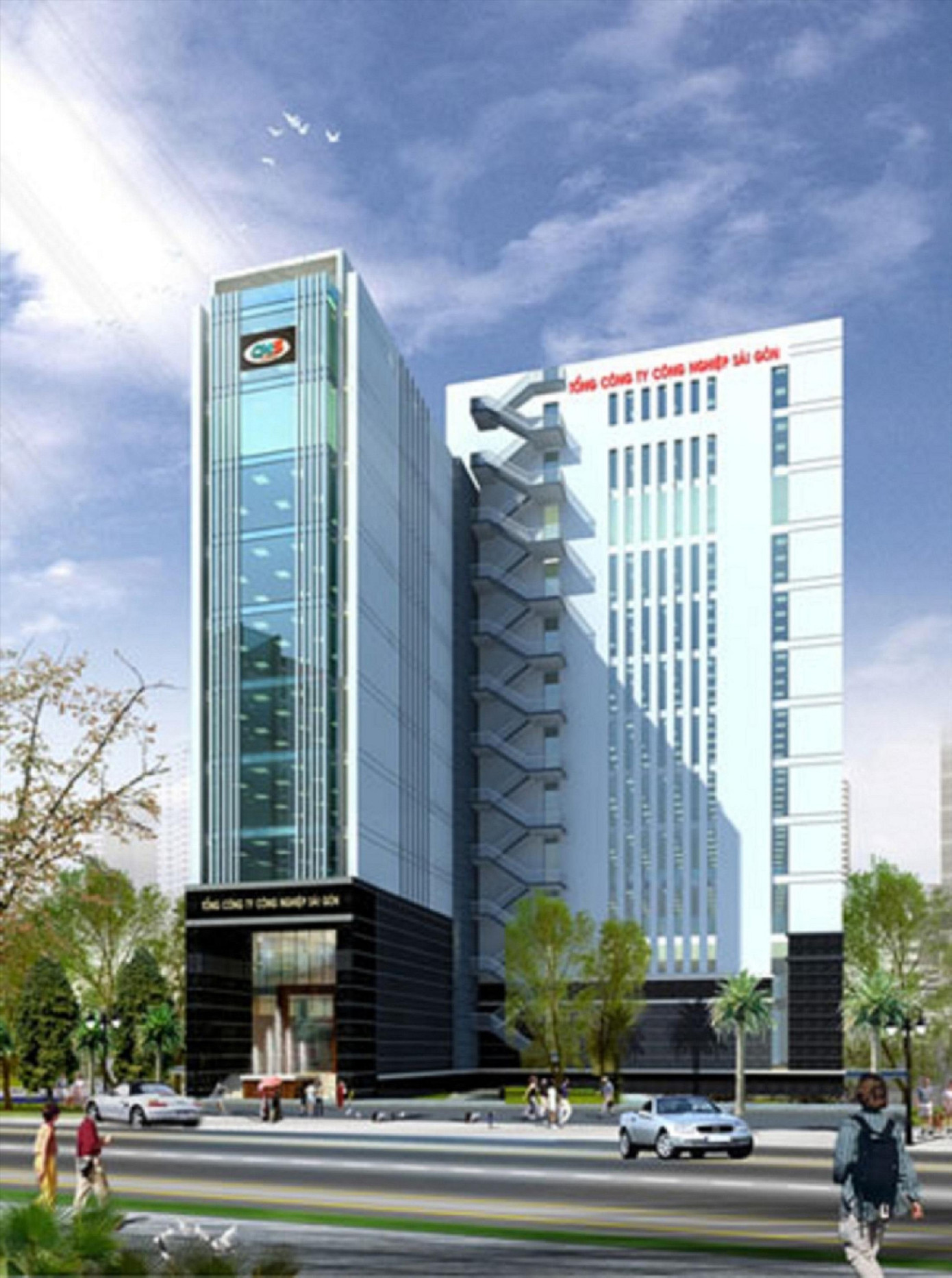 Tổng Cty Công nghiệp Sài Gòn Ảnh: CNS Tổng Cty Công nghiệp Sài Gòn Ảnh: CNS