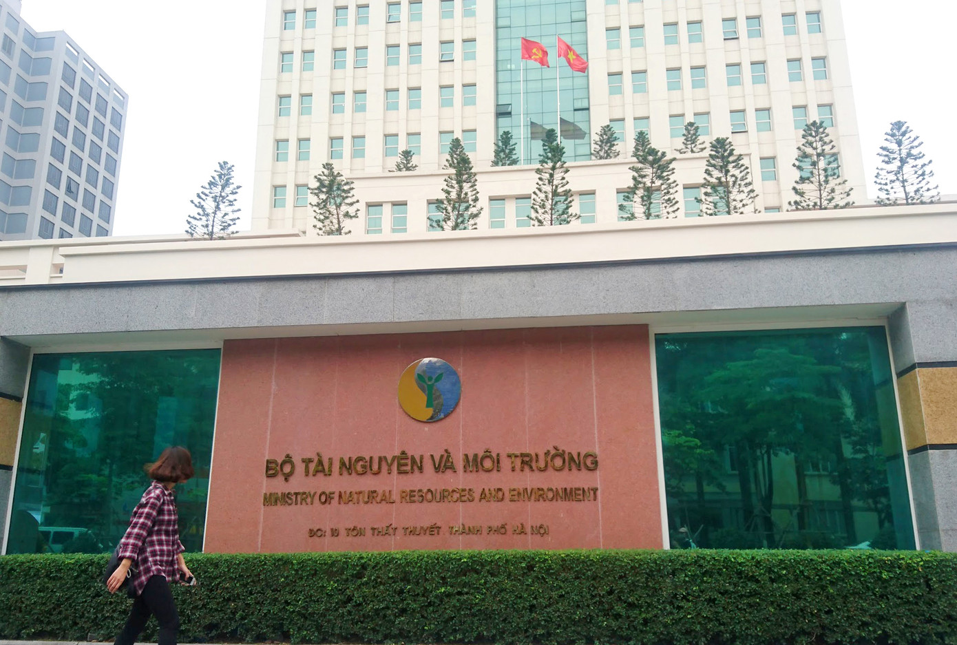 Trụ sở Bộ Tài nguyên & Môi trường Ảnh: Nhật Minh Trụ sở Bộ Tài nguyên & Môi trường Ảnh: Nhật Minh