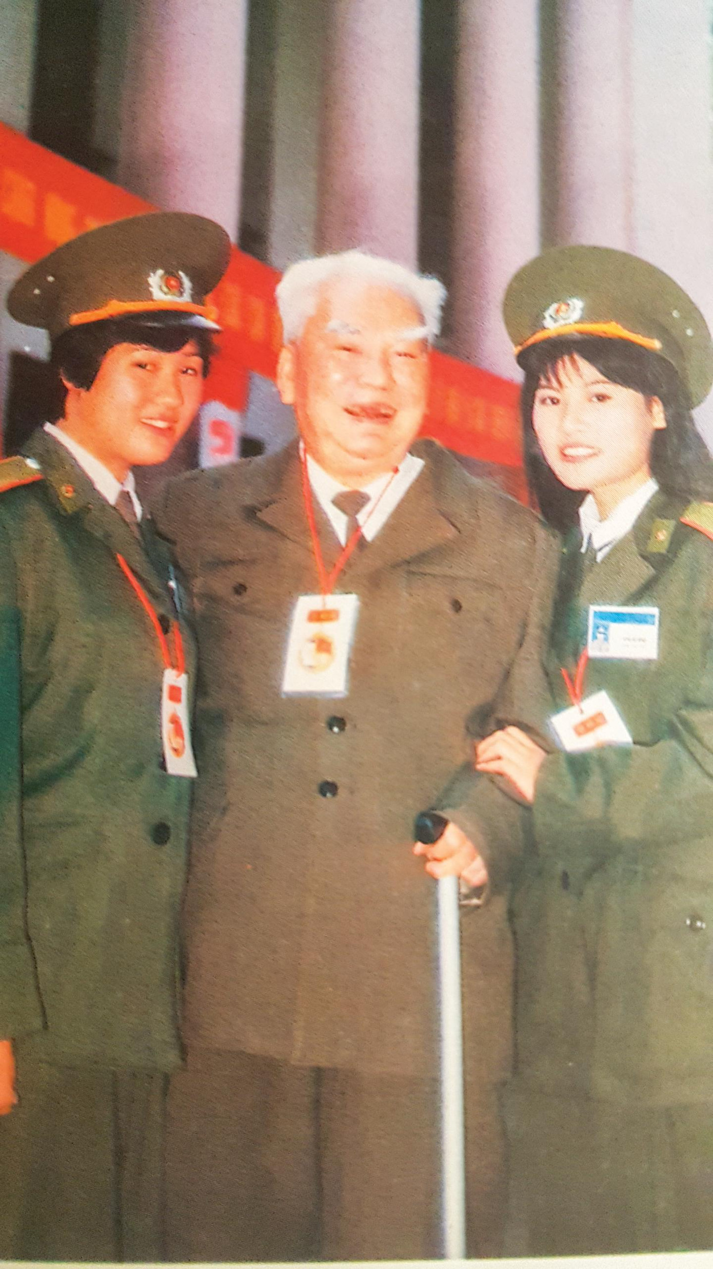 Cụ Lê Giản tuổi 90