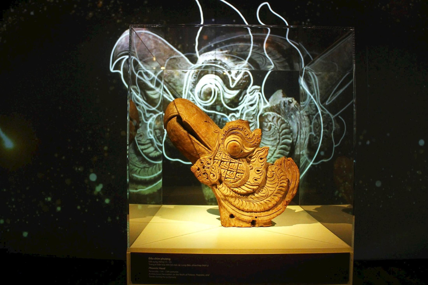 Hiện vật được số hóa và gắn chip bảo vệ. Hiện vật được số hóa và gắn chip bảo vệ.