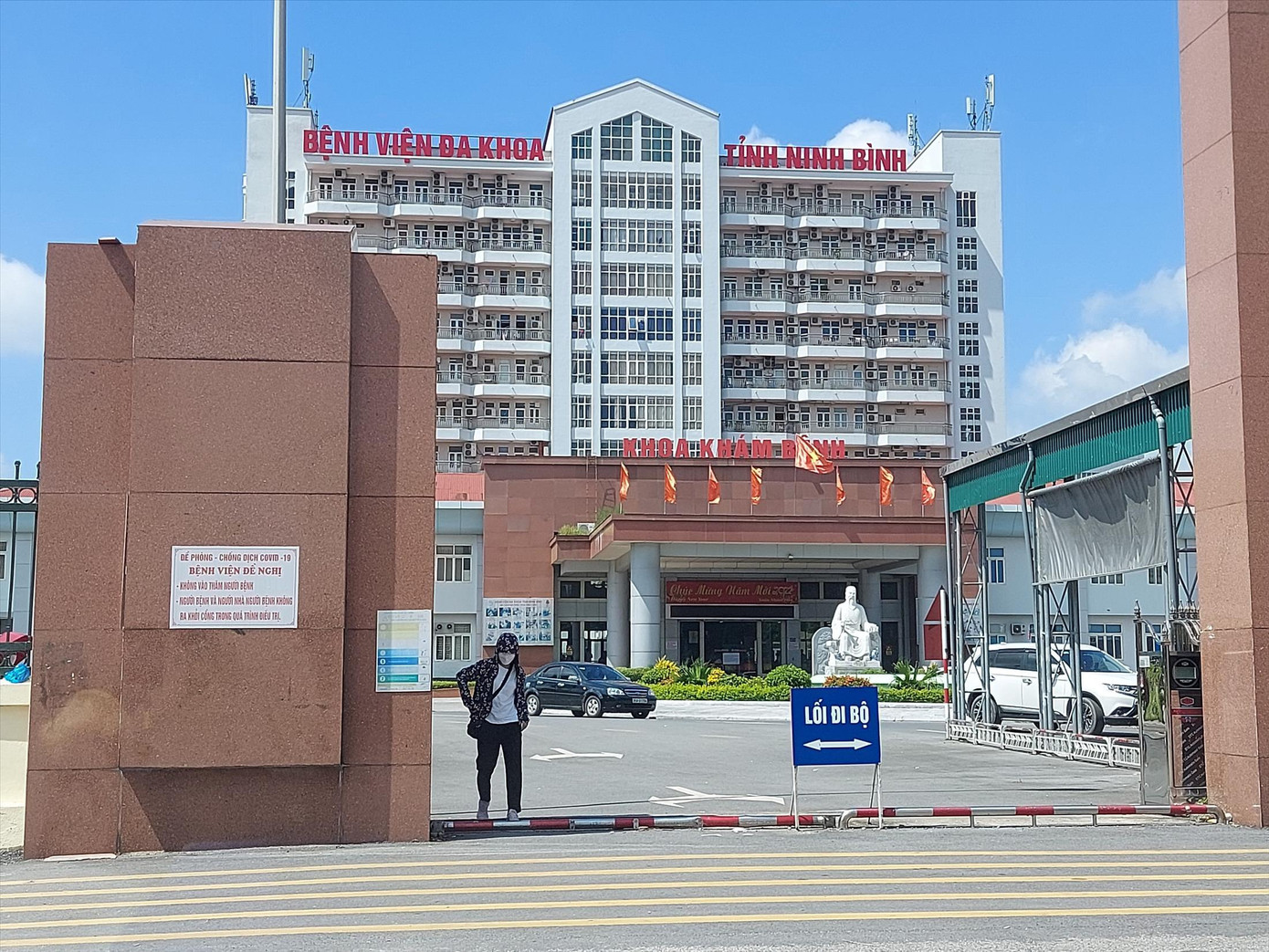 Bệnh viện Đa khoa tỉnh Ninh Bình