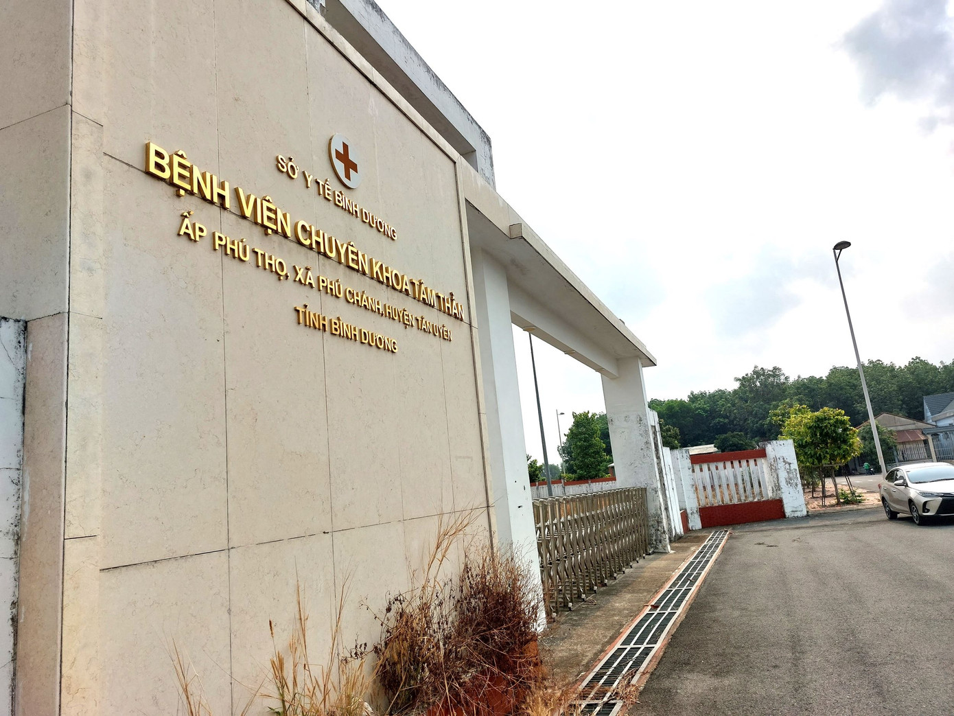 Bệnh viện Chuyên khoa Tâm thần với quy mô 300 giường không có bệnh nhân Ảnh: H.C