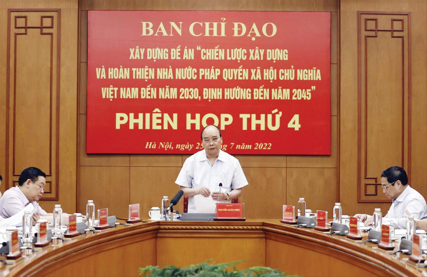 Chủ tịch nước chủ trì phiên họp Đề án xây dựng Nhà nước Pháp quyền Ảnh: PV