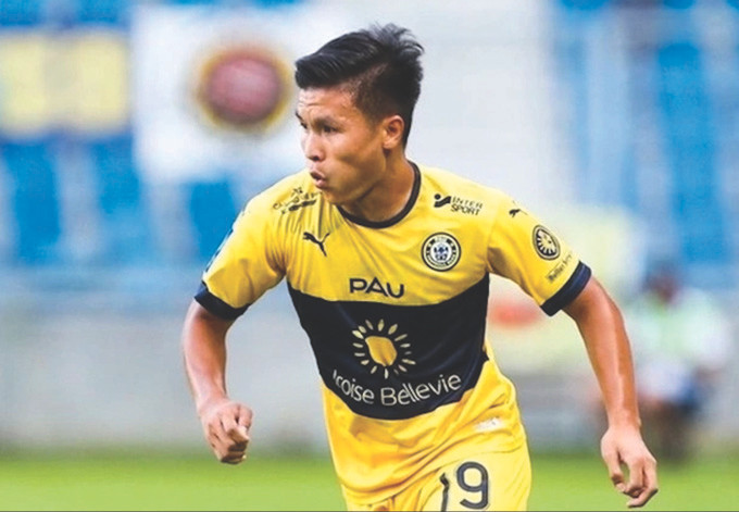 Tiền vệ Quang Hải Tiền vệ Quang Hải