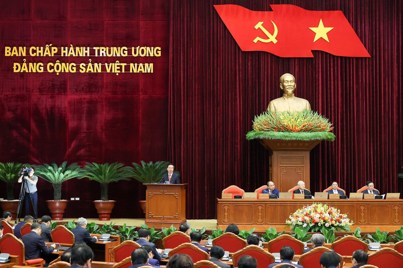 Hội nghị lần thứ năm Ban Chấp hành Trung ương Đảng Ảnh :TTXVN Hội nghị lần thứ năm Ban Chấp hành Trung ương Đảng Ảnh :TTXVN