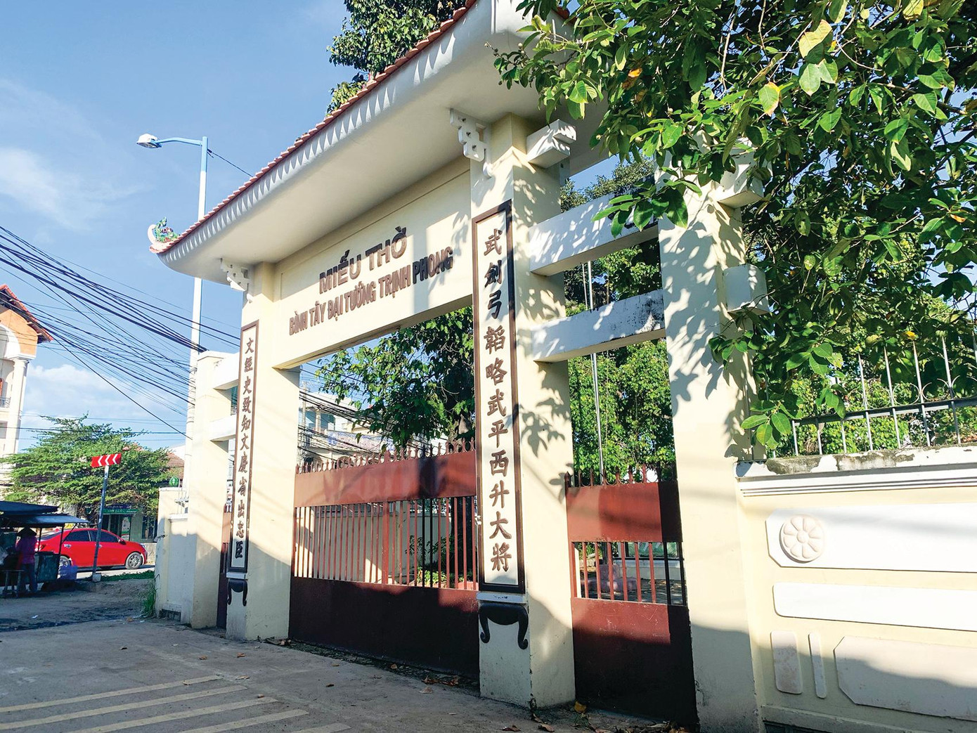 Miếu Trịnh Phong (hay còn gọi là Miếu cây Dầu) được tạo dựng từ thập niên 90 của thế kỉ XIX Miếu Trịnh Phong (hay còn gọi là Miếu cây Dầu) được tạo dựng từ thập niên 90 của thế kỉ XIX