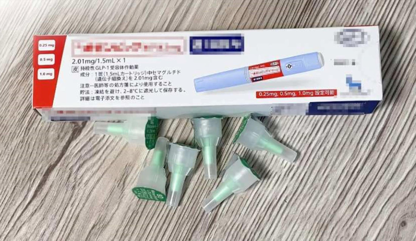 Bút tiêm giảm cân chỉ có chữ nước ngoài ở bao được bán trên mạng xã hội Bút tiêm giảm cân chỉ có chữ nước ngoài ở bao được bán trên mạng xã hội