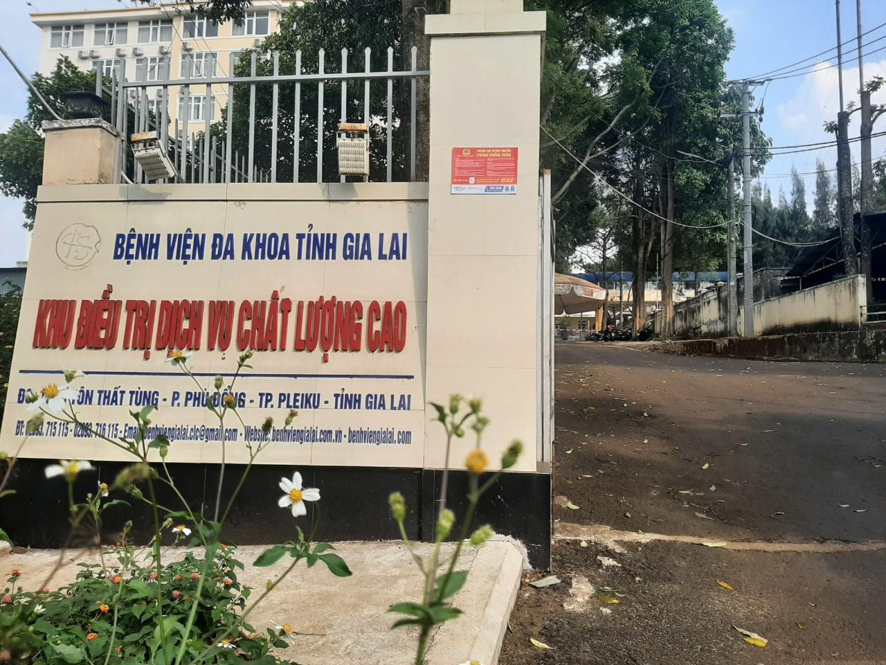 Mục tiêu ban đầu của dự án Khu điều trị dịch vụ chất lượng cao... không hiệu quả Mục tiêu ban đầu của dự án Khu điều trị dịch vụ chất lượng cao... không hiệu quả