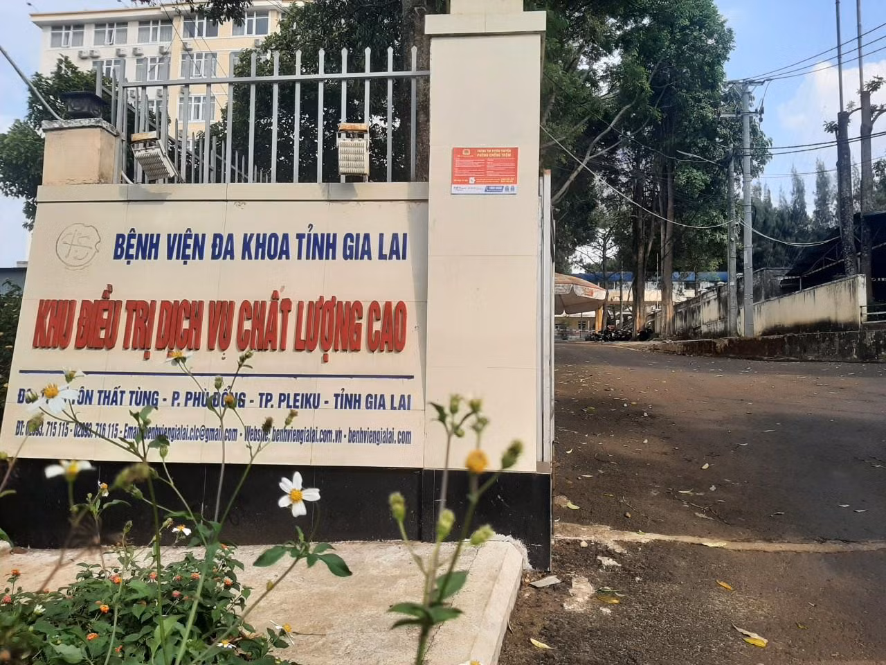 Mục tiêu ban đầu của dự án Khu điều trị dịch vụ chất lượng cao... không hiệu quả