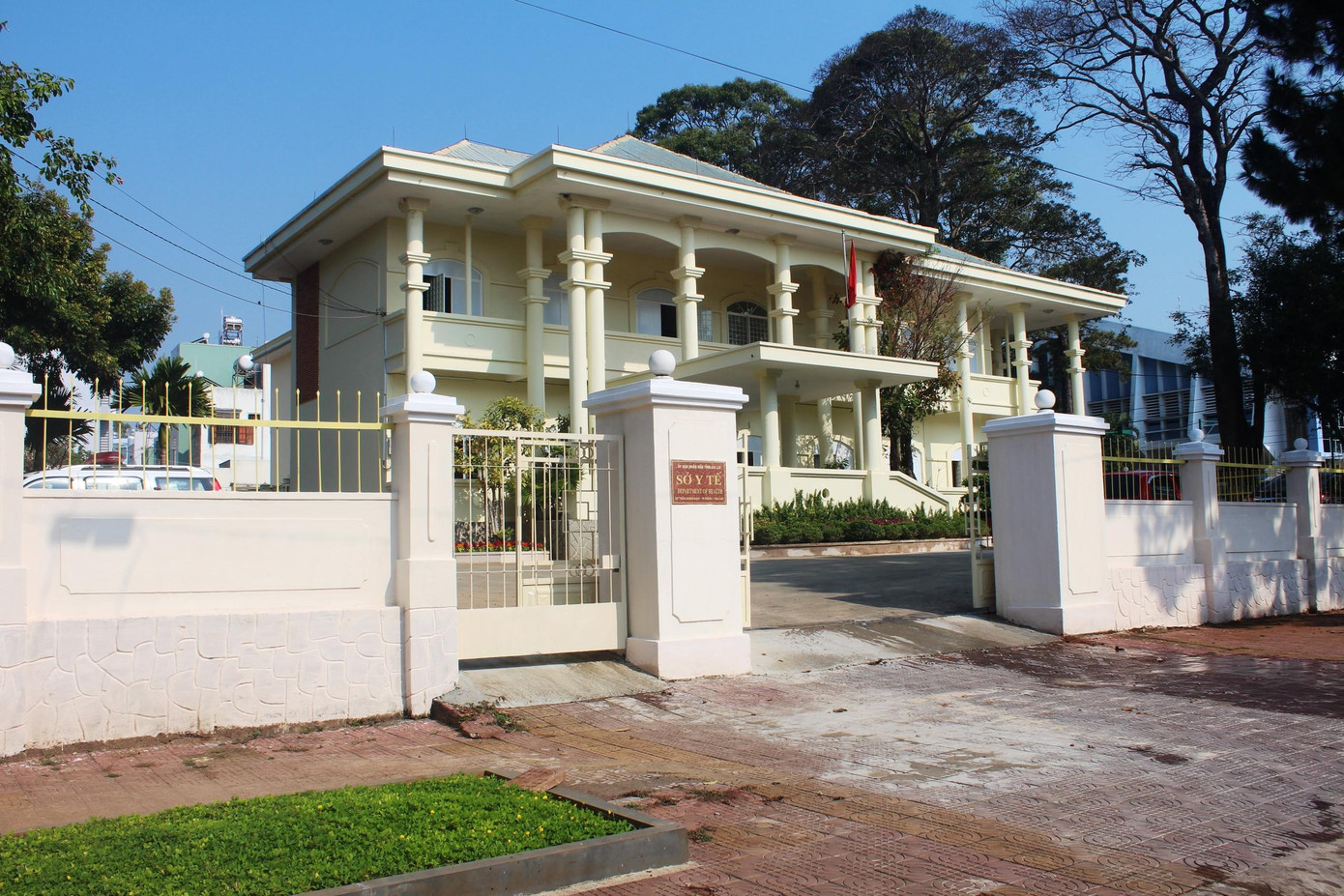 Trụ sở Sở Y tế Gia Lai Trụ sở Sở Y tế Gia Lai