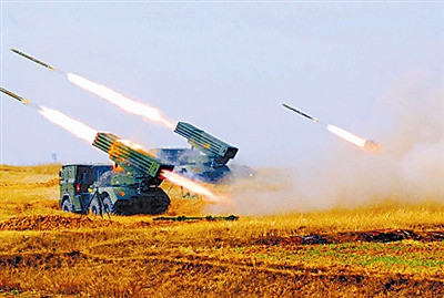 Hình ảnh đầu tiên về hệ thống tên lửa vừa được thử nghiệm của Trung Quốc