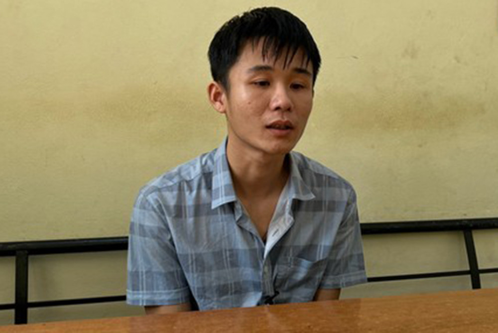 Đối tượng Vụ. Ảnh: ANTĐ