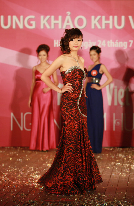 Thí sinh Cung Thanh Ngọc Anh