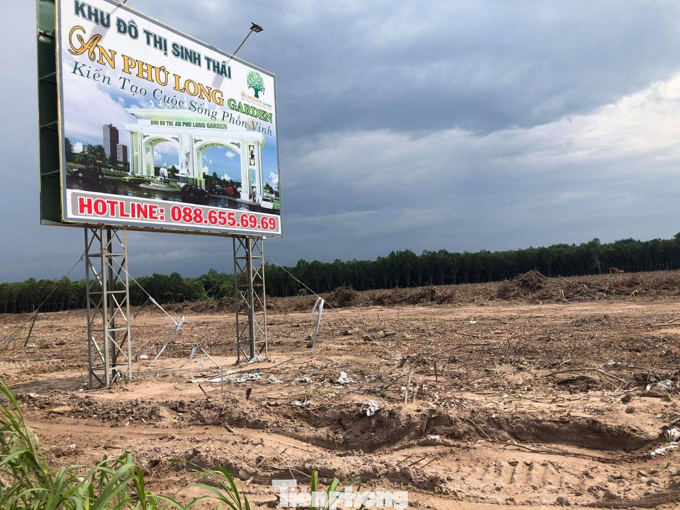 Dự án Khu nhà ở nông thôn nhưng được chủ đầu tư giới thiệu với tên gọi khác là Khu đô thị An Phú Long Garden Dự án Khu nhà ở nông thôn nhưng được chủ đầu tư giới thiệu với tên gọi khác là Khu đô thị An Phú Long Garden