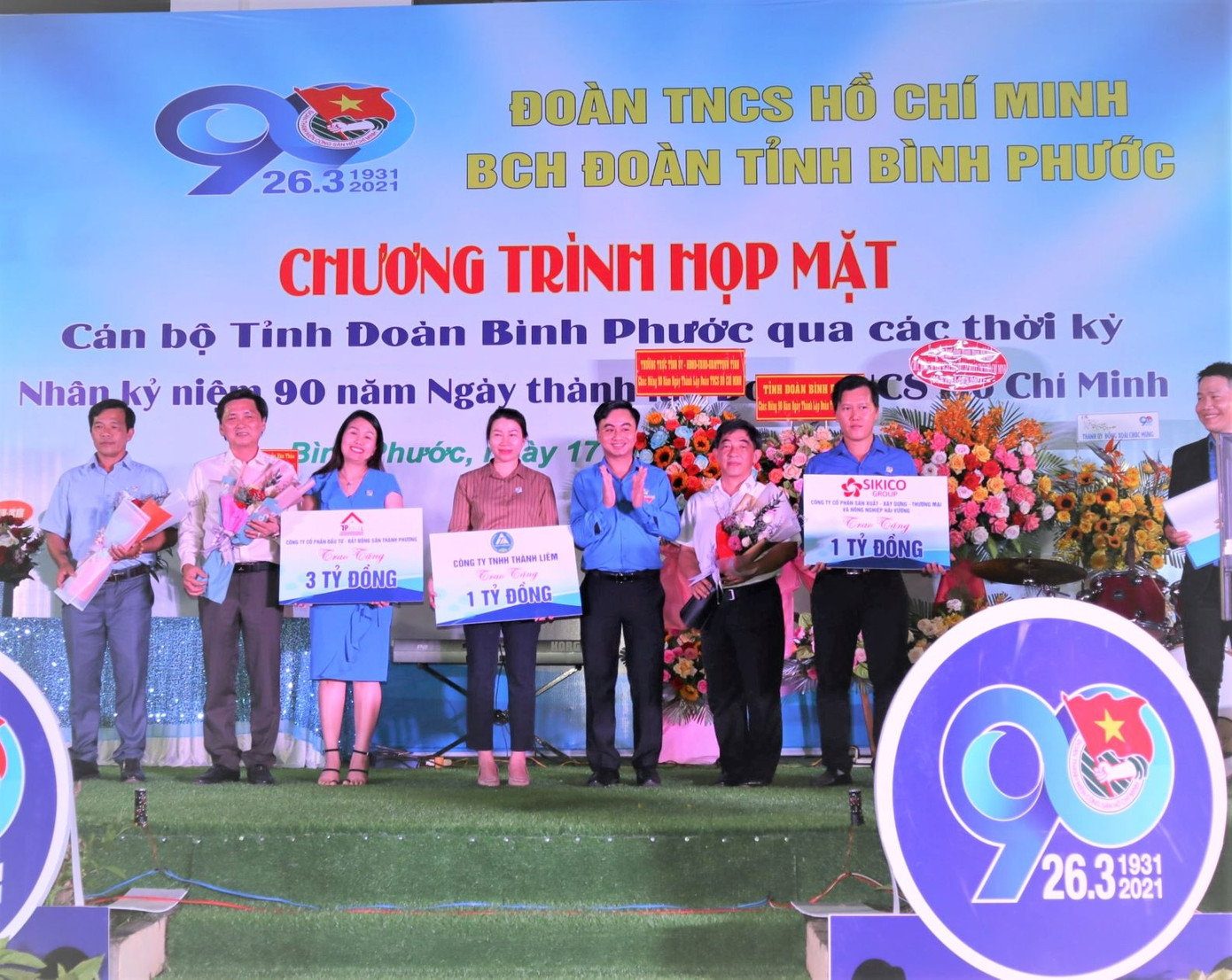 Tỉnh đoàn Bình Phước tiếp nhận 5 tỉ đồng hỗ trợ thanh niên khởi nghiệp ảnh 2