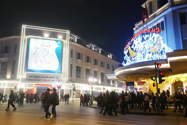 Cả nước tưng bừng đón năm mới Bính Thân 2016 ảnh 15