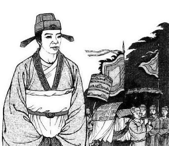 Chức cao nhất của Trạng Nguyên Trịnh Huệ là gì?