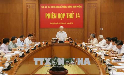 Kê biên, phong tỏa hơn 850 tỷ đồng trong vụ án Vũ 'nhôm' ảnh 1