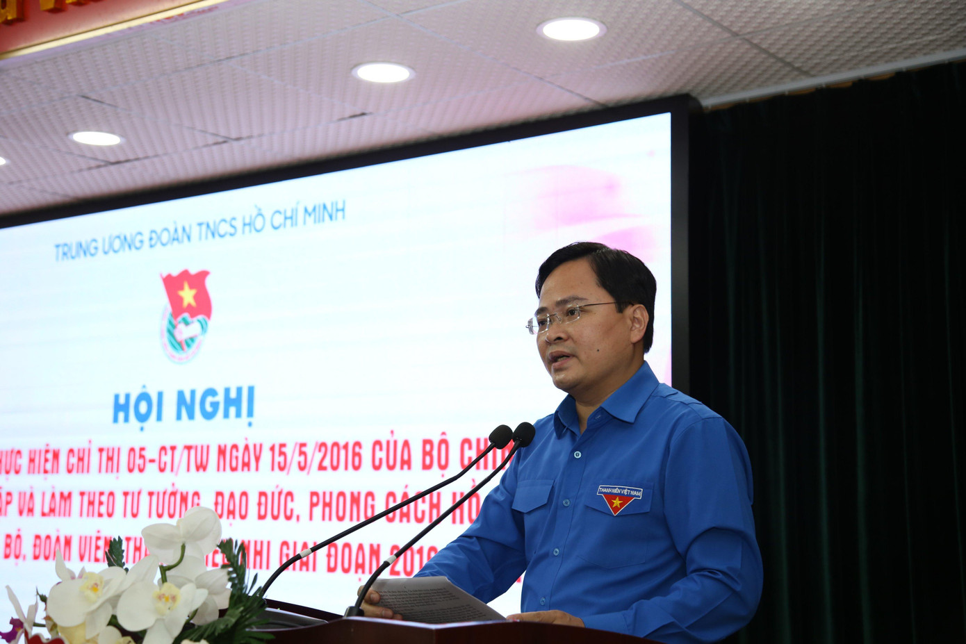 Anh Nguyễn Anh Tuấn, Ủy viên T.Ư Đảng, Bí thư thứ nhất T.Ư Đoàn, Chủ tịch T.Ư Hội LHTN Việt Nam phát biểu tại hội nghị Anh Nguyễn Anh Tuấn, Ủy viên T.Ư Đảng, Bí thư thứ nhất T.Ư Đoàn, Chủ tịch T.Ư Hội LHTN Việt Nam phát biểu tại hội nghị