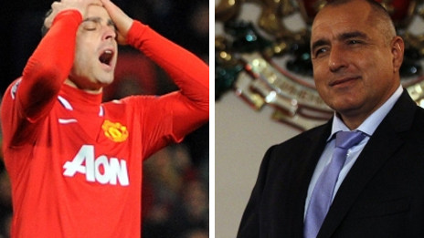 Borisov từng thắng Berbatov trong cuộc bầu chọn cầu thủ xuất sắc nhất Bulgari 2011. Borisov từng thắng Berbatov trong cuộc bầu chọn cầu thủ xuất sắc nhất Bulgari 2011