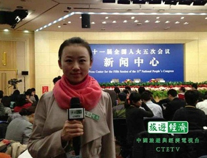 Nữ MC kênh truyền hình du lịch và kinh tế Trung Quốc