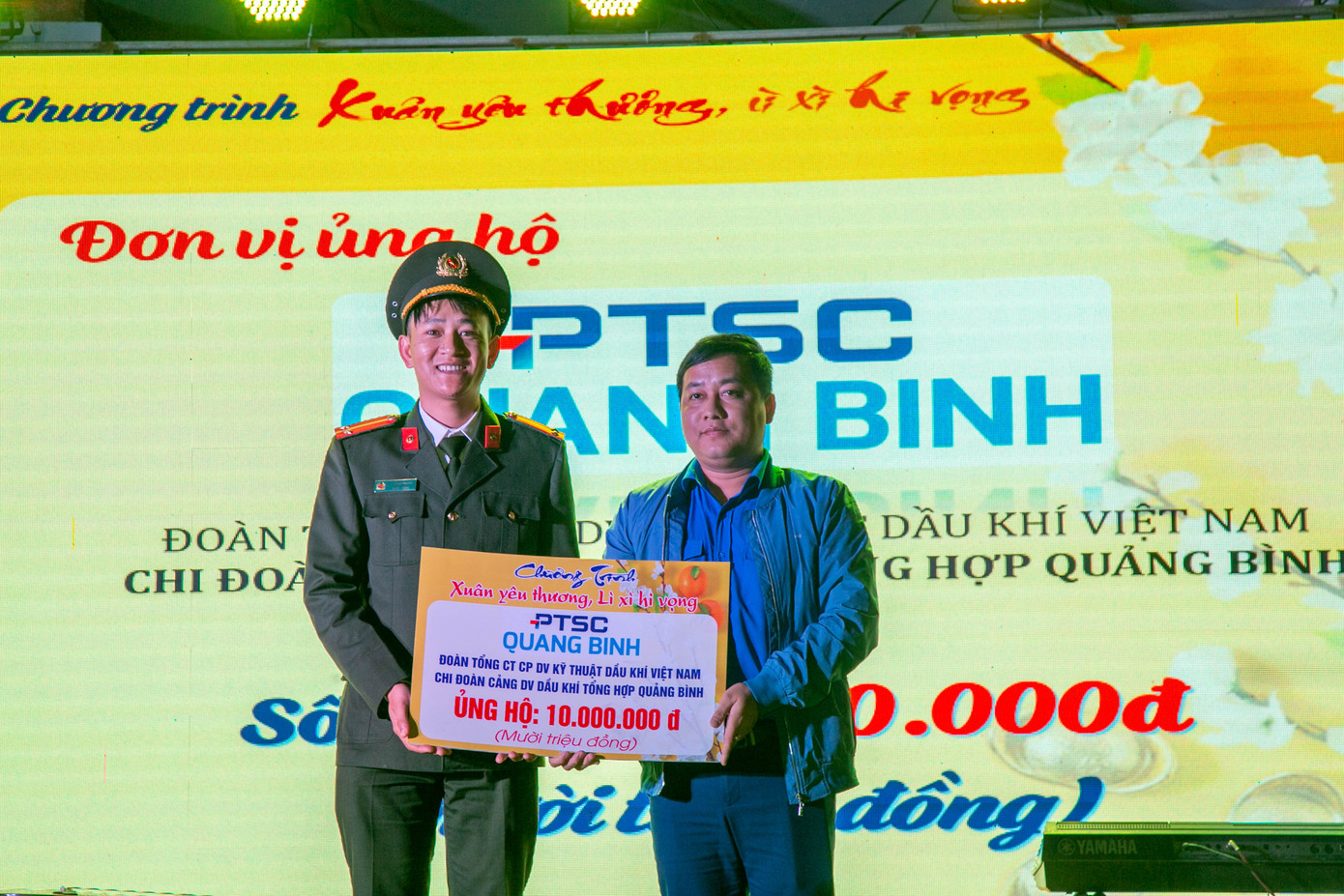 Và sự chia sẻ của các doanh nghiệp đóng trên địa bàn dành cho học sinh khó khăn Và sự chia sẻ của các doanh nghiệp đóng trên địa bàn dành cho học sinh khó khăn