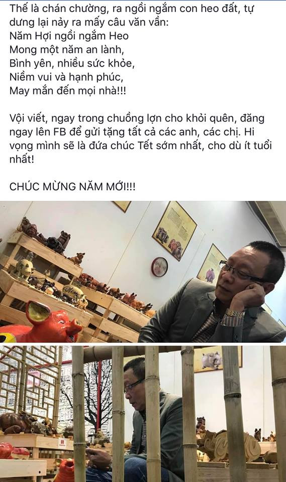 MC Lại Văn Sâm kể về 'một đêm không ngủ' sau trận đấu Việt Nam-Nhật Bản ảnh 2