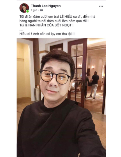 NSƯT Thành Lộc 'cắn cỏ lạy' Lê Hiếu tha tội khiến cư dân mạng phì cười ảnh 1