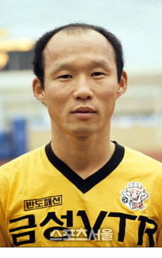 Người Hàn muốn gì ở Park Hang Seo? ảnh 2