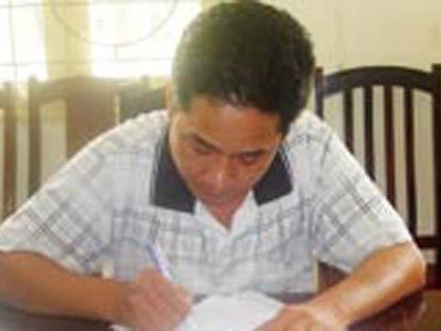 Phương tại cơ quan điều tra