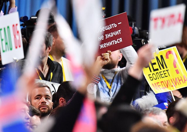 Putin nghi ngờ tuyên bố của Trump về rút quân khỏi Syria ảnh 6