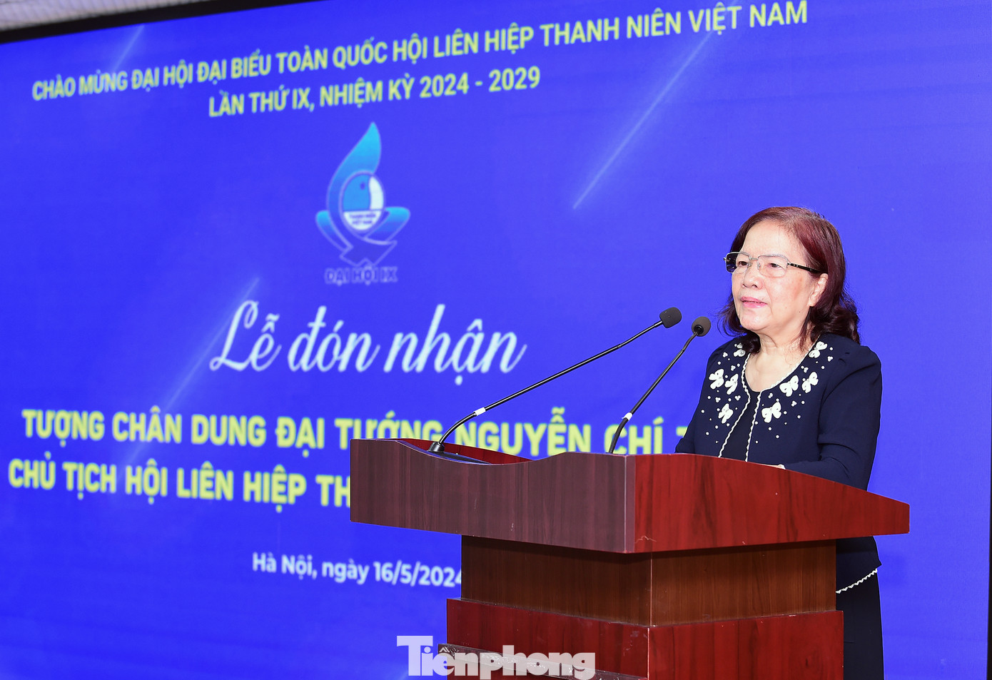 Bà Nguyễn Thanh Hà - con gái Đại tướng Nguyễn Chí Thanh phát biểu tại chương trình. Ảnh: Xuân Tùng