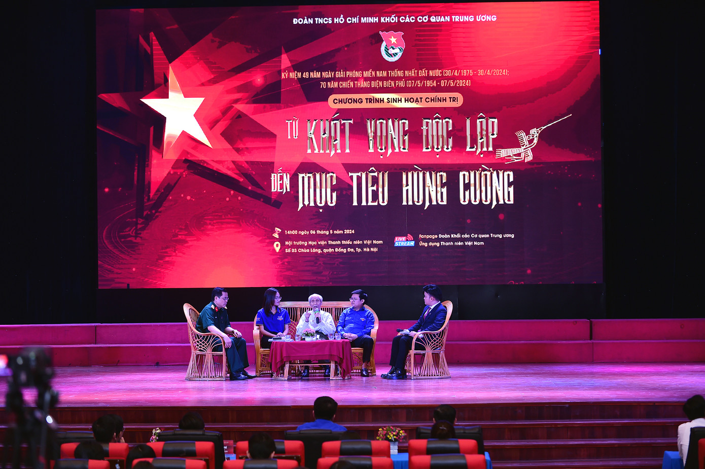 Trong chương trình, các diễn giả đã chia sẻ, trao đổi về chủ đề “Từ khát vọng độc lập đến mục tiêu hùng cường”. Ảnh: Xuân Tùng Trong chương trình, các diễn giả đã chia sẻ, trao đổi về chủ đề “Từ khát vọng độc lập đến mục tiêu hùng cường”. Ảnh: Xuân Tùng