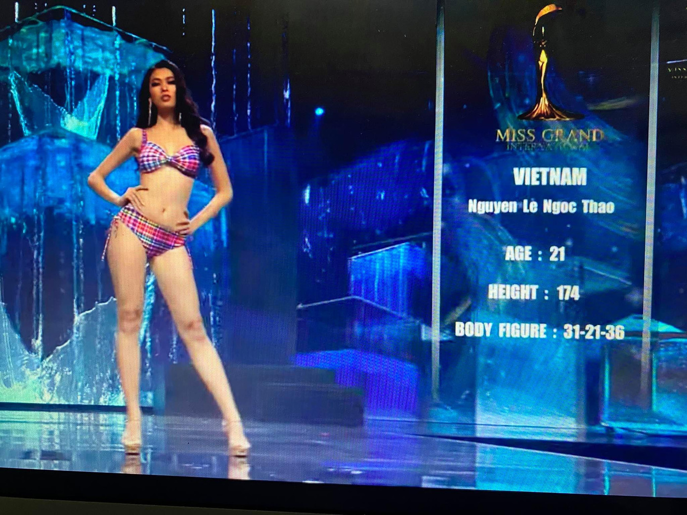 Ngọc Thảo trong phần thi bikini