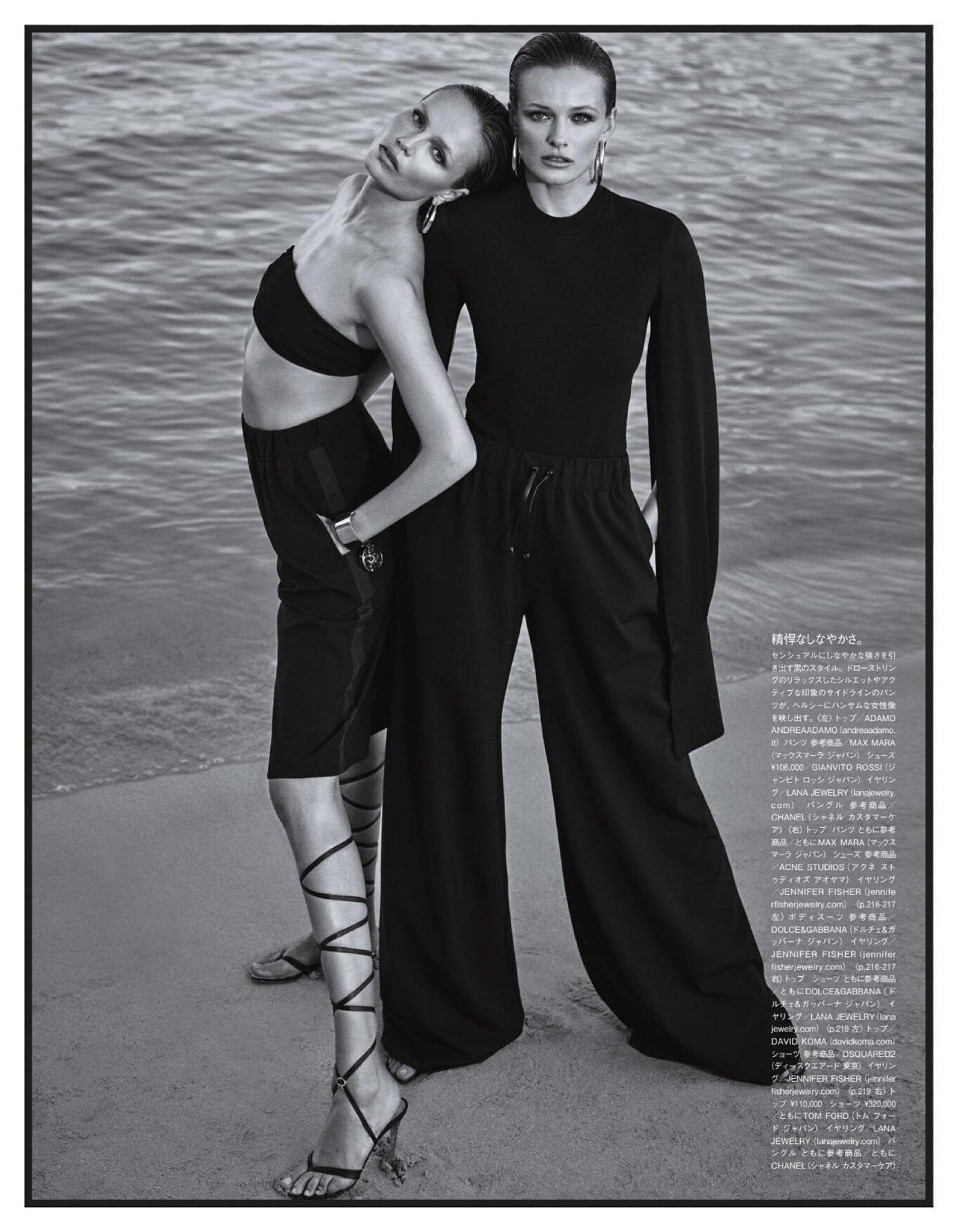 Cả hai đều sở hữu body tuyệt mỹ, thần thái sexy đầy lôi cuốn và phong cách trình diễn đẳng cấp