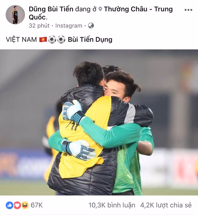 Hạ Qatar trên chấm 11m, U23 Việt Nam vào chung kết giải châu Á ảnh 4 Hạ Qatar trên chấm 11m, U23 Việt Nam vào chung kết giải châu Á ảnh 4