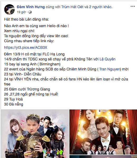 Đàm Vĩnh Hưng lộ ngày đám cưới Trường Giang - Nhã Phương ảnh 1