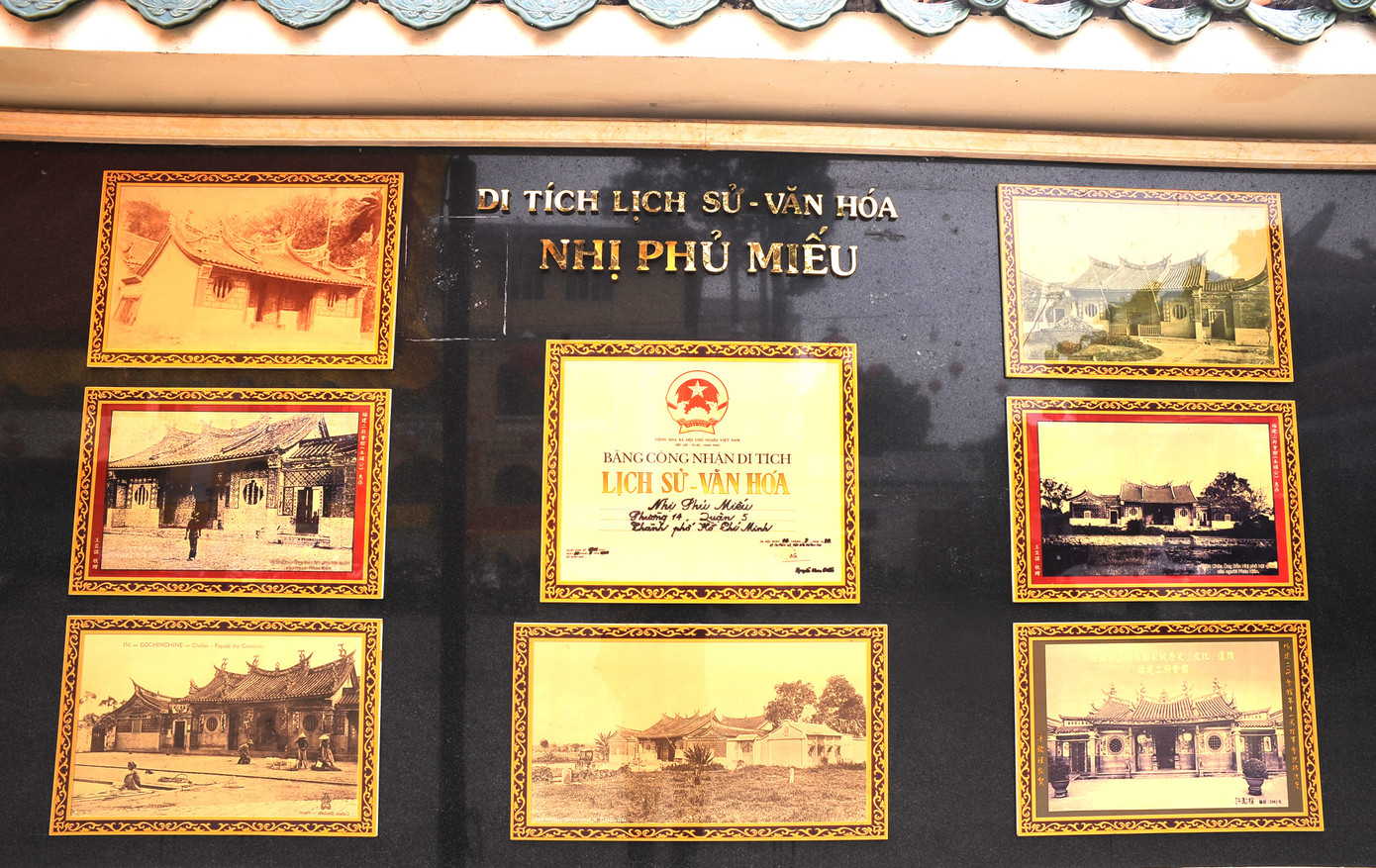 Ngày 31/8/1998 miếu Nhị Phủ đã được Bộ Văn hóa Thông tin công nhận là di tích kiến trúc nghệ thuật theo quyết định số 1811/1998/QĐ-BVHTT, nơi đây lưu giữ nhiều nét văn hóa xưa. Ngày 31/8/1998 miếu Nhị Phủ đã được Bộ Văn hóa Thông tin công nhận là di tích kiến trúc nghệ thuật theo quyết định số 1811/1998/QĐ-BVHTT, nơi đây lưu giữ nhiều nét văn hóa xưa.