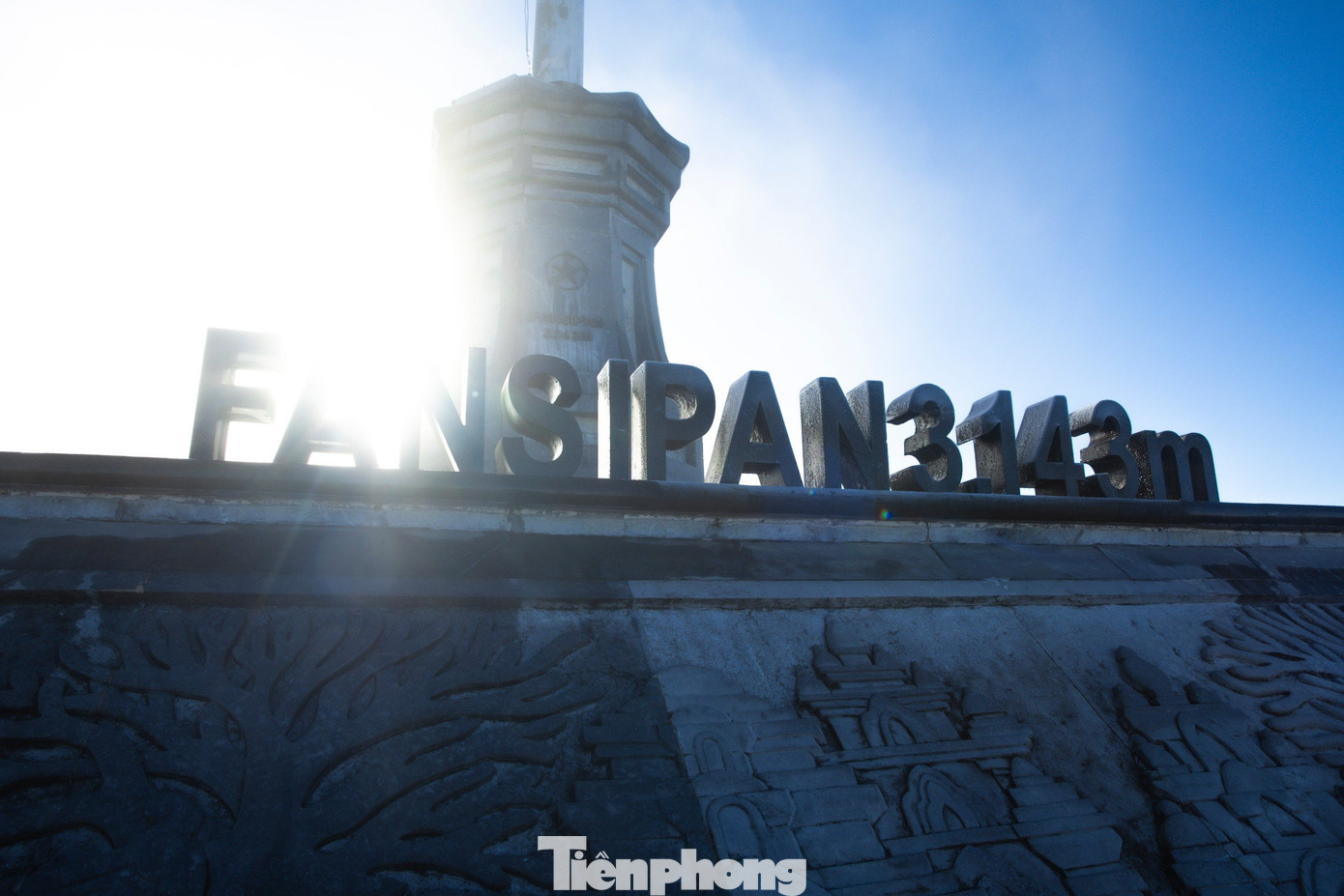 Dù giá rét nhưng trời không mưa và buổi bình minh vẫn đón những tia nắng đầu ngày.