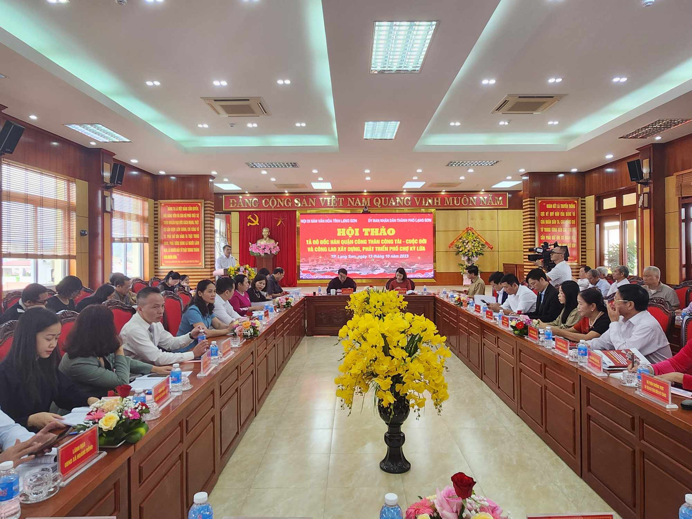 Hội thảo “Tả đô đốc Thân Công Tài- cuộc đời và công lao xây dựng, phát triển chợ Kỳ Lừa”. Ảnh: Duy Chiến