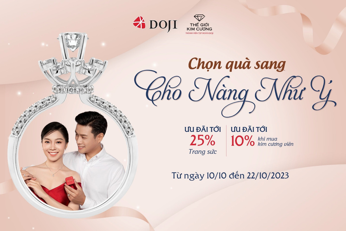 DOJI và Thế Giới Kim Cương ưu đãi hấp dẫn tới 25% mừng ngày Phụ nữ Việt Nam. DOJI và Thế Giới Kim Cương ưu đãi hấp dẫn tới 25% mừng ngày Phụ nữ Việt Nam.
