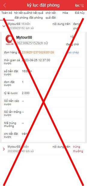Bản cam kết và hình ảnh giả mà đối tượng sử dụng để lừa đảo Bản cam kết và hình ảnh giả mà đối tượng sử dụng để lừa đảo