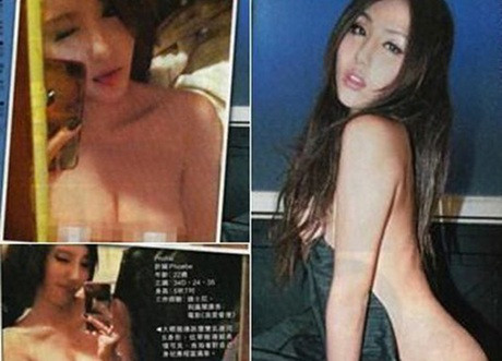 Những bức hình khỏa thân của Phoebe Hui bị phát tán. Những bức hình khỏa thân của Phoebe Hui bị phát tán