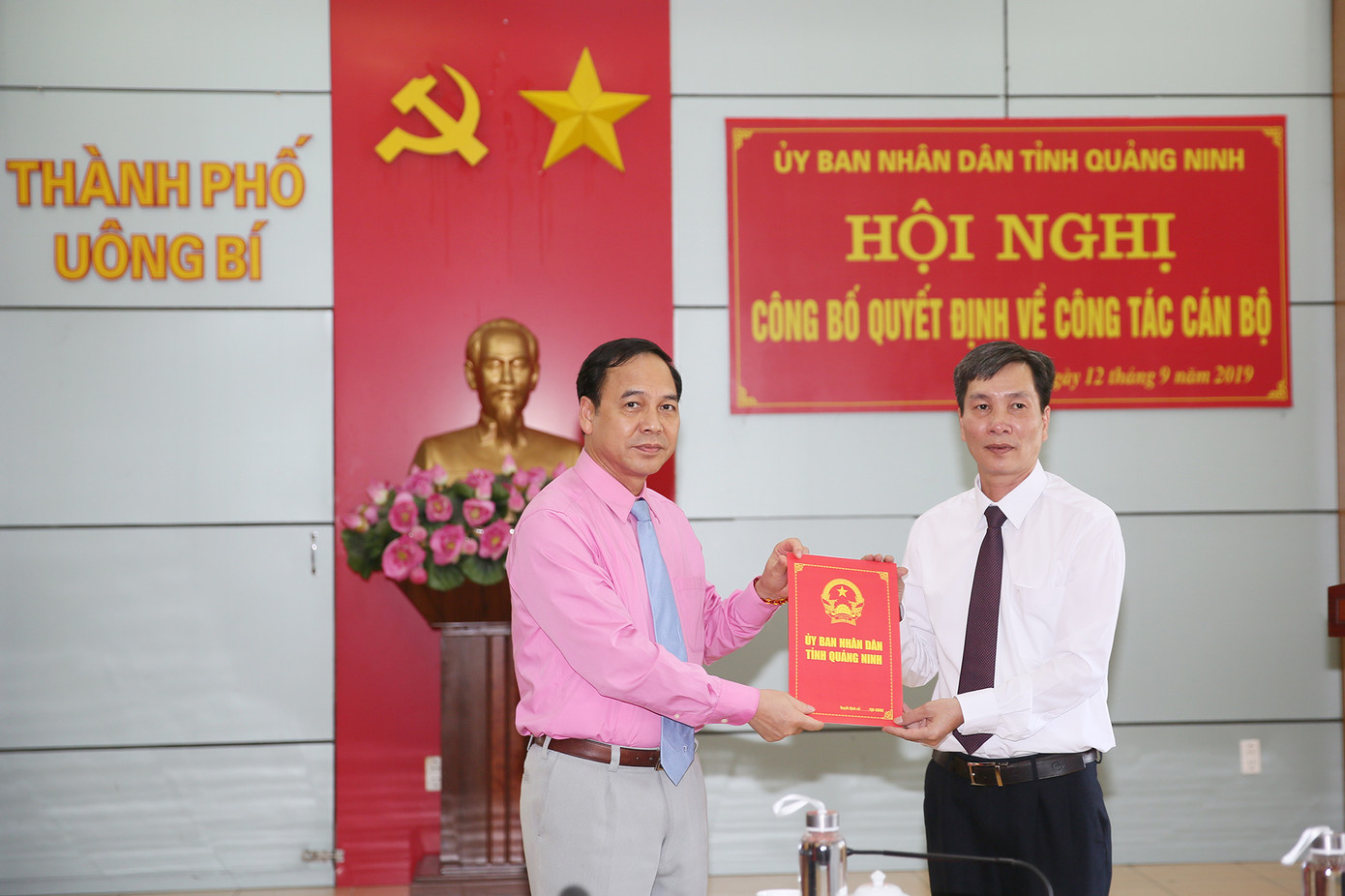 Bổ nhiệm nhân sự mới nhiều tỉnh thành, VKSND tối cao và Ngân hàng Nhà nước ảnh 3