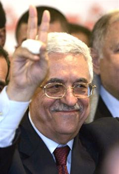 Ông Mahmoud Abbas đắc cử Tổng thống Palestine ảnh 2